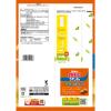 「ポテトチップス スナック菓子 おつまみ  カルビー ビッグバッグ うすしお味 160g 1個」の商品サムネイル画像3枚目