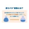 「ポテトチップス スナック菓子 おつまみ  カルビー ビッグバッグ うすしお味 160g 1個」の商品サムネイル画像6枚目