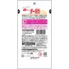 「JUSTPACK（ジャストパック）チータラ 1個 なとり おつまみ 珍味」の商品サムネイル画像2枚目
