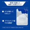 「消臭元ZERO 詰め替え トイレ用 フレッシュシャボンの香り 消臭剤 400mL 1セット（１個×6） 小林製薬」の商品サムネイル画像7枚目