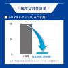 「消臭元ZERO 詰め替え トイレ用 フレッシュシャボンの香り 消臭剤 400mL 1セット（１個×6） 小林製薬」の商品サムネイル画像8枚目
