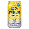 「ノンアルコール チューハイテイスト飲料 キリン 氷ゼロ スパークリング シチリア産レモン 缶 350ml 6本」の商品サムネイル画像2枚目