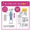 「（セール）激落ちくん トレループ ケース付き ワイパー フローリング用 1セット（1個×2）レック」の商品サムネイル画像7枚目
