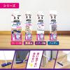 「（セール）激落ちくん トレループ ケース付き ワイパー フローリング用 1セット（1個×2）レック」の商品サムネイル画像10枚目