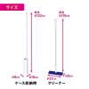 「激落ちくん トレループ ケース付き ワイパー フローリング用 1セット（1個×24）レック」の商品サムネイル画像8枚目