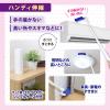 「激落ちくん トレループ ケース付き ホコリ取り ハンディ 伸縮 1個 レック」の商品サムネイル画像4枚目