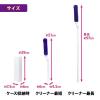 「激落ちくん トレループ ケース付き ホコリ取り ハンディ 伸縮 1個 レック」の商品サムネイル画像7枚目