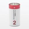 「無印良品 単２アルカリ乾電池 ＭＪーＣＳＡ１ 1セット（1個（2本入）×2） 良品計画」の商品サムネイル画像4枚目