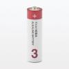 「無印良品 単３アルカリ乾電池 ＭＪーＡＡＳＡ１ 1セット（1個（4本入）×3） 良品計画」の商品サムネイル画像4枚目