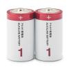 「無印良品 単１アルカリ乾電池 ＭＪーＤＳＡ１ 1セット（1個（2本入）×2） 良品計画」の商品サムネイル画像3枚目