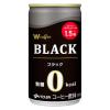 「伊藤園 W coffee BLACK 無糖 缶コーヒー 165g 1箱（30缶入）」の商品サムネイル画像2枚目