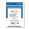 「東京メディカル 不織布インナー トランクス M 1袋（2枚入）」の商品サムネイル画像2枚目