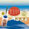 「シヤチハタ ケズリキャップ 富士山 青 ZKC-F1/H 1個」の商品サムネイル画像3枚目