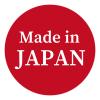 「【アウトレット】シヤチハタ 日本のおみやげはんこ 富士山 XL-PJ1 1個」の商品サムネイル画像5枚目
