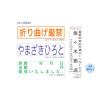 「シヤチハタ Xスタンパー ポケット 1351号 メールオーダー式 サンドベージュ PXCPー1J/MO 1個」の商品サムネイル画像6枚目