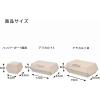 「シモジマ エコパームBOX バーガー1個用 004247836 1袋(20枚)」の商品サムネイル画像2枚目