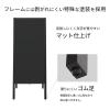 「アスカ A型ブラックボード Lサイズ BB045 1台」の商品サムネイル画像4枚目