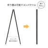 「アスカ A型ブラックボード Lサイズ BB045 1台」の商品サムネイル画像5枚目