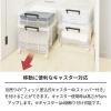「【フタ式収納】　天馬　ロックス　390Ｍ　クリア　幅23.5×奥行39.0×高さ24.3cm　1個」の商品サムネイル画像10枚目