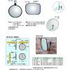 「信栄物産 マグネットミラー 角型 150×180mm（黒） SE-15B 1枚」の商品サムネイル画像2枚目