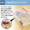 「JEJアステージ ASTAGE パーツストッカー フリー F-230F #442480 1個」の商品サムネイル画像5枚目