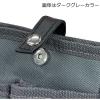 「ヤマショウ カラビナ付ウエストツールポーチ ベルトループ式ポケット型 腰袋 DGY YTB-003DGY 1個」の商品サムネイル画像6枚目