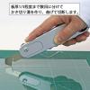 「エヌティー NT プラスチックカッター BP P-500GP 1本」の商品サムネイル画像2枚目