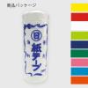 「シモジマ 紙テープ マルヒ 白 001530101 1袋(10巻)」の商品サムネイル画像2枚目