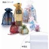 「シモジマ オーガンジーバッグ SS ホワイト 008705001 1束(10枚)」の商品サムネイル画像2枚目