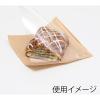 「シモジマ 片面透明バーガー袋 18-18 未晒無地 004738103 1袋(100枚)」の商品サムネイル画像2枚目