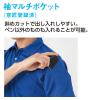 「【アウトレット】コーコス信岡 半袖ポロシャツ ブルー 3L アンドレS A-4377 吸汗速乾 脇消臭テープ 1着」の商品サムネイル画像5枚目