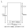 「【アウトレット】シモジマ Fバッグ Wシャンテ L レッド 008739550 1束」の商品サムネイル画像2枚目