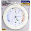「エンペックス気象計 環境管理温・温度計「省エネさん」 TM-2771 1個」の商品サムネイル画像3枚目