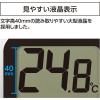 「シンワ測定 シンワ73248 温湿度計 環境チェッカー ブラック #73248 1個」の商品サムネイル画像5枚目