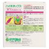 「ハイポネックスジャパン ハイポネックス洋ランの活力アンプル 30ml 4977517179498 1箱」の商品サムネイル画像2枚目