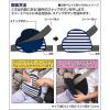 「【アウトレット】富士パックス販売 ポケット付きシートベルトパッド FP-383 1個」の商品サムネイル画像2枚目
