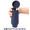 「リヒトラブ スタンドペンケース ブラック A7692-24 1個」の商品サムネイル画像2枚目