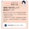 「アスクル バイオマス25％入 レジ袋 シルバー 20号 1袋（100枚入） オリジナル」の商品サムネイル画像4枚目