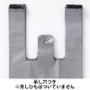 「アスクル バイオマス25％入 レジ袋 シルバー 8号 1袋（100枚入） オリジナル」の商品サムネイル画像3枚目