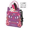 「【アウトレット】ヘッズ カーニバルハロウィンダイカットペーパーバッグー1 CHW-M1P 1パック」の商品サムネイル画像2枚目
