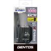 「ジェントス 乾電池使用可能ランタン単1/単3/単4 EX-366D 1個」の商品サムネイル画像5枚目