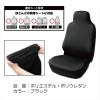 「ボンフォーム スキニーニット フロント 4040-10-BK 1枚」の商品サムネイル画像5枚目