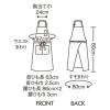 「住商モンブラン エプロン 兼用 ボトルグリーン 5-6313 1着」の商品サムネイル画像2枚目