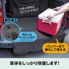 「コモライフ トランクのキズ・汚れ防止シート 390574 1枚」の商品サムネイル画像4枚目