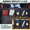 「コモライフ トランクのキズ・汚れ防止シート 390574 1枚」の商品サムネイル画像6枚目