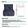 「コモライフ トランクのキズ・汚れ防止シート 390574 1枚」の商品サムネイル画像7枚目