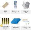 「ピースアップ 30点防災セット (リュック:オレンジ) set10001476OR 1セット」の商品サムネイル画像4枚目