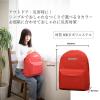 「ピースアップ 30点防災セット (リュック:ネイビー) set10001476NA 1セット」の商品サムネイル画像7枚目