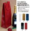 「ササガワ 手提げ袋スリム130×90×360白10 50-6930 1包」の商品サムネイル画像5枚目