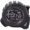 「原度器 コンベックス 極匠GOM裏技 両面 尺相当目盛付 25m幅 5.5m GUG2555S 1個」の商品サムネイル画像2枚目